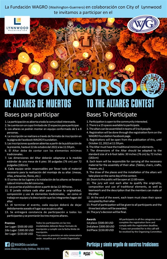 To The Altares Contest