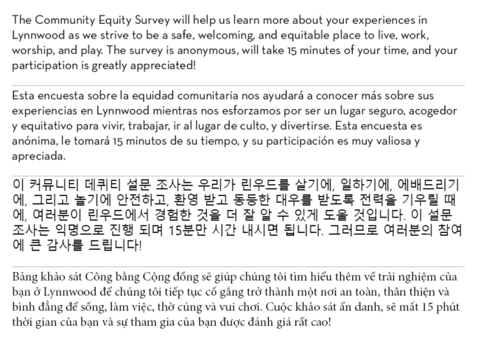 Survey Details - all languages.PNG